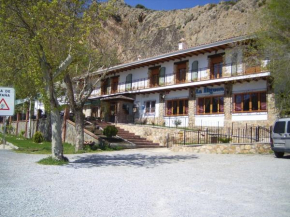 La Higuera Guejar Sierra